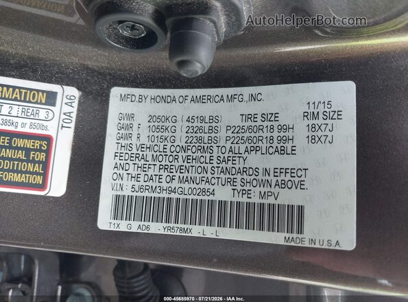 5J6RM3H94GL002854 2016 HONDA CR-V Серый Вид подкапотного пространства