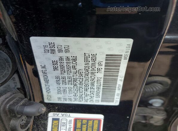 5J6RM3H96GL007912 2016 HONDA CR-V Черный Вид наклейки с VIN-кодом