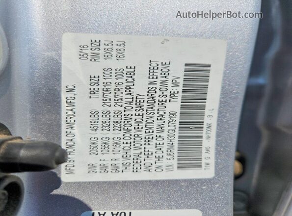 5J6RM4H30GL079190 2016 HONDA CR-V Silver 360 interior view