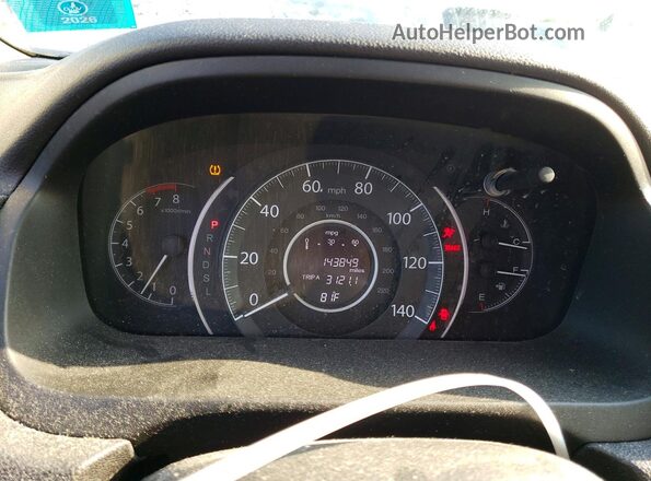 5J6RM4H36GL003022 2016 HONDA CR-V Black ხელსაწყოთა პანელის ხედი