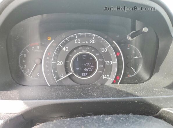 5J6RM4H38GL005113 2016 HONDA CR-V White Widok zestawu wskaźników