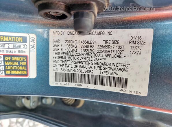 5J6RM4H42GL034082 2016 HONDA CR-V Blue Engine compartment view