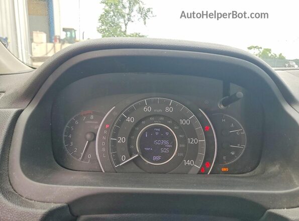 5J6RM4H48GL091290 2016 HONDA CR-V White Вид щитка приладів