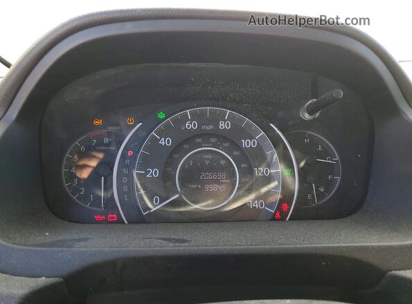 5J6RM4H48GL100411 2016 HONDA CR-V Белый Вид щитка приборов
