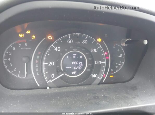 5J6RM4H50GL041671 2016 HONDA CR-V Silver Հետևի նստատեղերի տեսք
