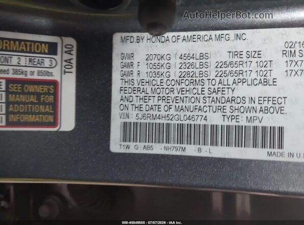 5J6RM4H52GL046774 2016 HONDA CR-V Gray ძრავის განყოფილების ხედი
