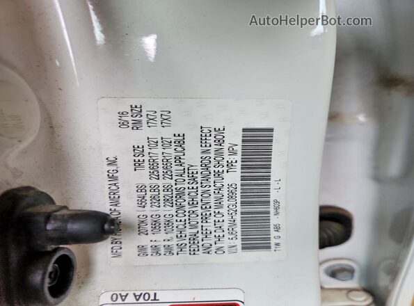 5J6RM4H52GL089625 2016 HONDA CR-V White Панорамний вид салону 360°