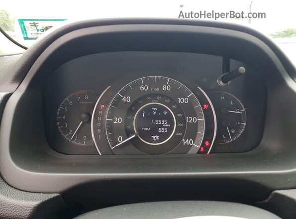 5J6RM4H52GL092640 2016 HONDA CR-V Белый Вид щитка приборов