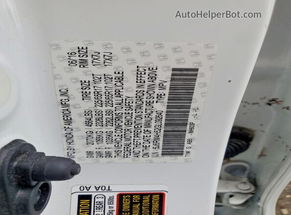 5J6RM4H52GL092640 2016 HONDA CR-V Белый Вид наклейки с VIN-кодом