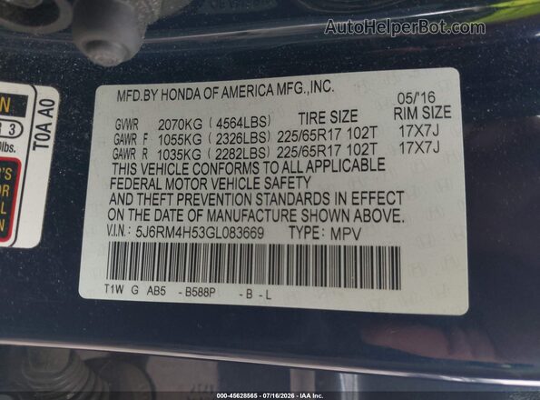 5J6RM4H53GL083669 2016 HONDA CR-V Dark Blue Вид подкапотного пространства