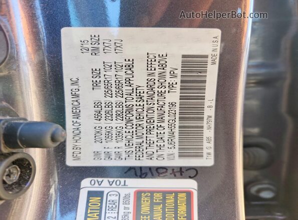 5J6RM4H55GL023196 2016 HONDA CR-V Серый Вид подкапотного пространства