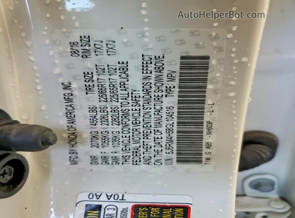 5J6RM4H58GL104516 2016 HONDA CR-V White Widok naklejki z numerem VIN