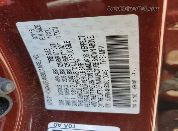 5J6RM4H5XGL100449 2016 HONDA CR-V Бордовый Вид подкапотного пространства