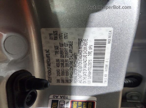 5J6RM4H70GL036715 2016 HONDA CR-V Silver VIN კოდის სტიკერის ხედი