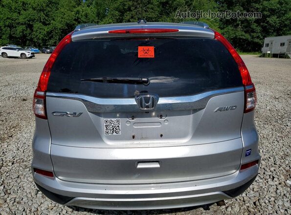 5J6RM4H71GL048565 2016 HONDA CR-V Silver Rear view