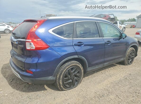 5J6RM4H74GL045000 2016 HONDA CR-V Blue Rear right