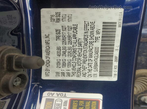 5J6RM4H74GL045000 2016 HONDA CR-V Blue 360 interior view