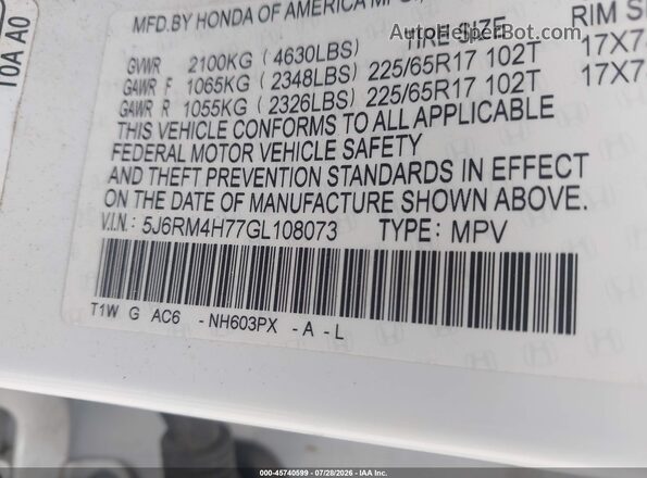5J6RM4H77GL108073 2016 HONDA CR-V White ძრავის განყოფილების ხედი