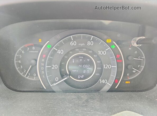5J6RM4H79GL107765 2016 HONDA CR-V White Instrument cluster view