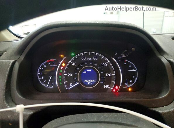 5J6RM4H90GL045738 2016 HONDA CR-V Белый Вид щитка приборов