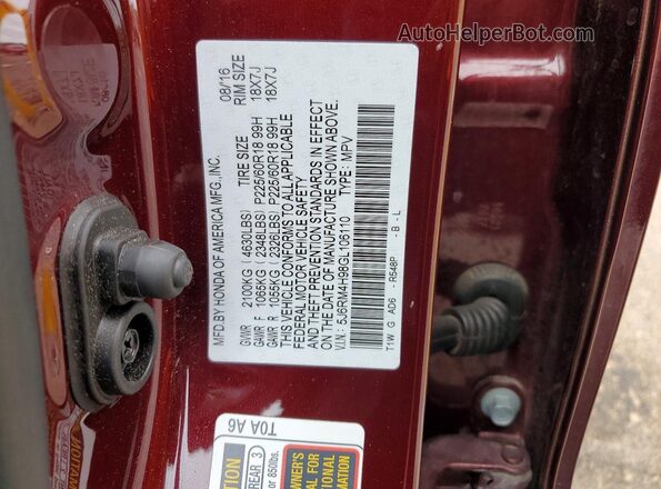 5J6RM4H98GL106110 2016 HONDA CR-V Бордовый Панорамный вид салона 360°