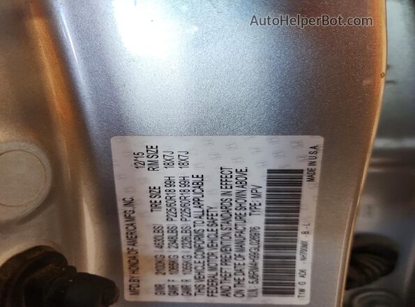 5J6RM4H99GL026976 2016 HONDA CR-V Silver Панорамний вид салону 360°