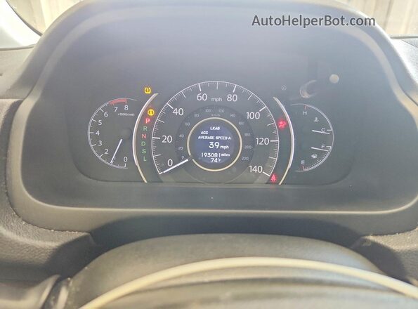 5J6RM4H99GL026976 2016 HONDA CR-V Silver Вид щитка приладів