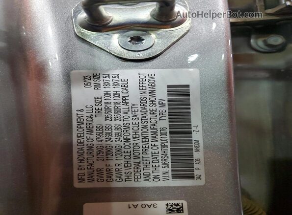 5J6RS4H78PL010076 2023 HONDA CR-V Silver Панорамний вид салону 360°