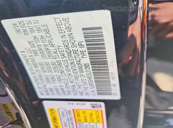 5J6RS6H80SL012885 2025 HONDA CR-V Black Շարժիչի բաժամունքի տեսք