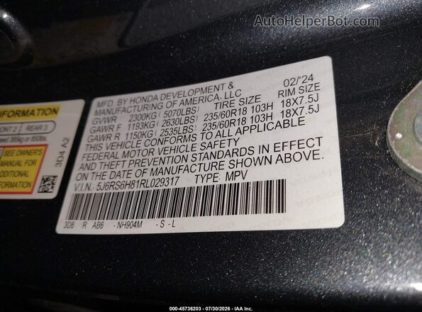 5J6RS6H81RL029317 2024 HONDA CR-V Dark Blue Вид подкапотного пространства