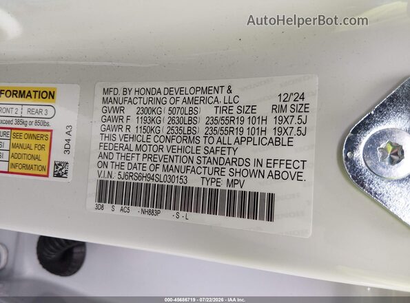5J6RS6H94SL030153 2025 HONDA CR-V Белый Вид подкапотного пространства