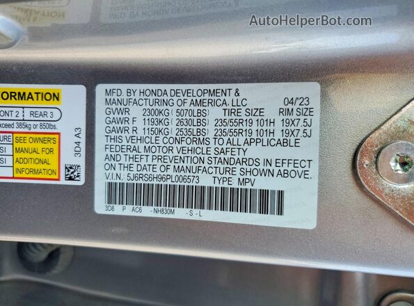 5J6RS6H96PL006573 2023 HONDA CR-V Серебряный Вид подкапотного пространства