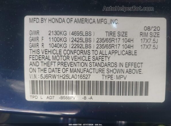 5J6RW1H25LA016527 2020 HONDA CR-V Синий Вид подкапотного пространства