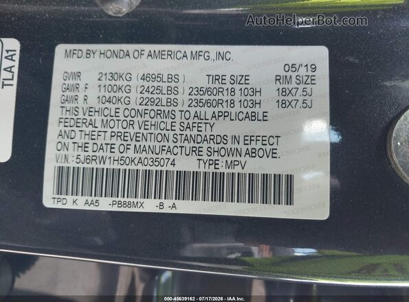 5J6RW1H50KA035074 2019 HONDA CR-V Gray Вид підкапотного простору