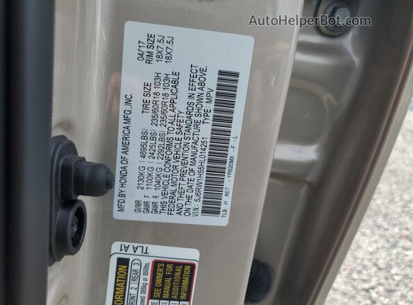 5J6RW1H55HL014251 2017 HONDA CR-V Бежевый Вид подкапотного пространства