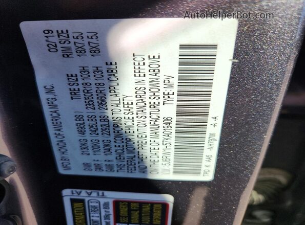 5J6RW1H57KA019406 2019 HONDA CR-V Gray VIN կոդի պիտակի տեսք