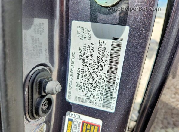 5J6RW1H57KA026243 2019 HONDA CR-V Серый Панорамный вид салона 360°