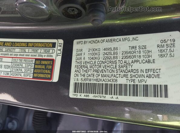 5J6RW1H82KA034308 2019 HONDA CR-V Gray Widok komory silnika