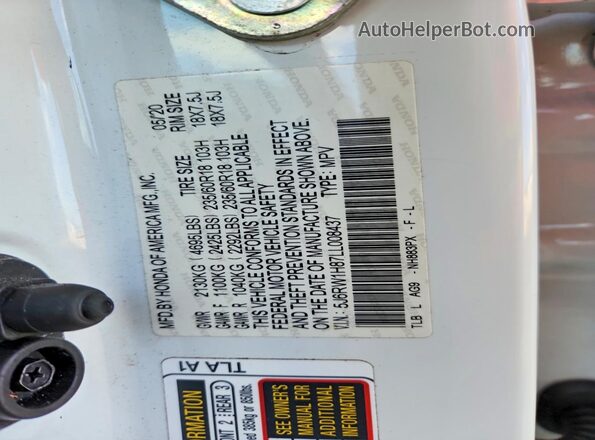 5J6RW1H87LL008437 2020 HONDA CR-V White Սալոնի 360 աստիճան տեսք