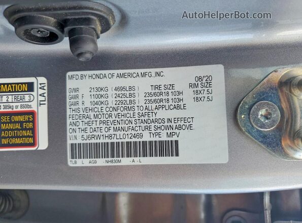 5J6RW1H87LL012469 2020 HONDA CR-V Серебряный Вид наклейки с VIN-кодом