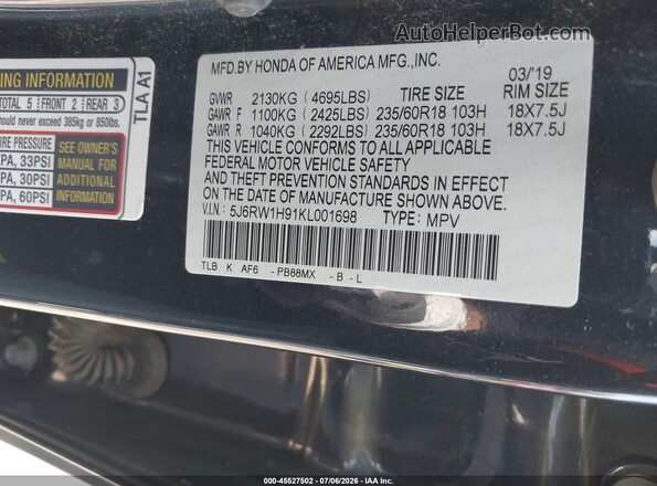 5J6RW1H91KL001698 2019 HONDA CR-V Gray ძრავის განყოფილების ხედი