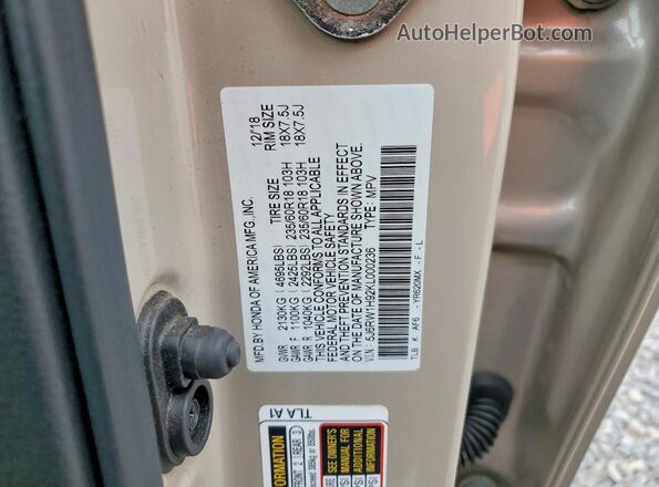 5J6RW1H92KL000236 2019 HONDA CR-V Tan Панорамний вид салону 360°