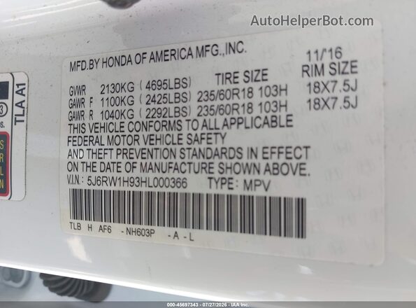 5J6RW1H93HL000366 2017 HONDA CR-V Белый Вид подкапотного пространства