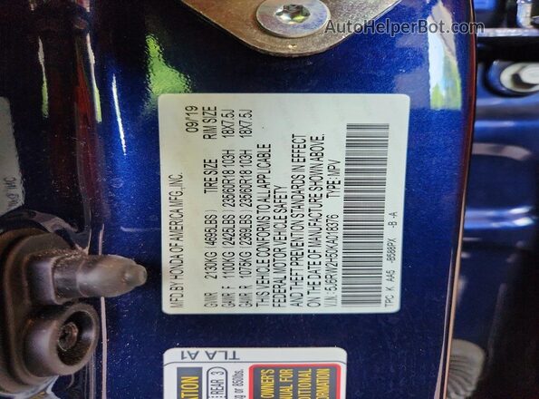 5J6RW2H50KA018376 2019 HONDA CR-V Blue Панорамний вид салону 360°