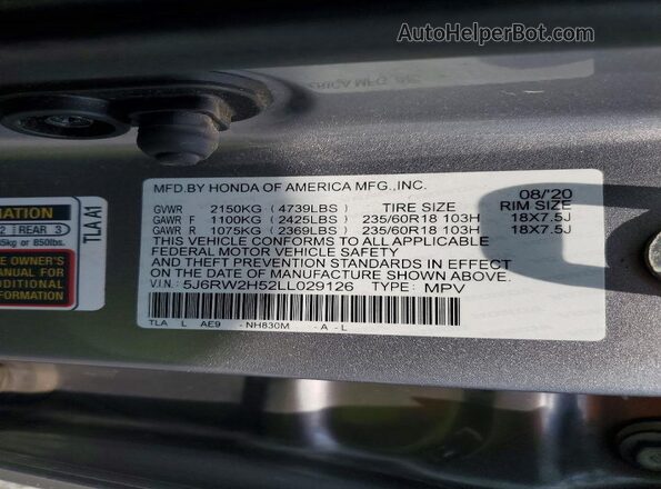 5J6RW2H52LL029126 2020 HONDA CR-V Silver Панорамний вид салону 360°