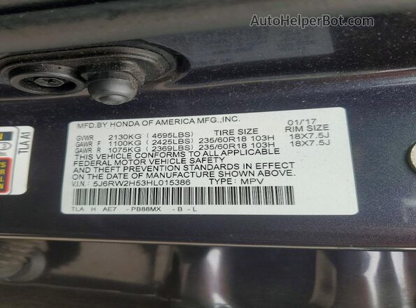 5J6RW2H53HL015386 2017 HONDA CR-V Gray Вид наклейки з VIN-кодом