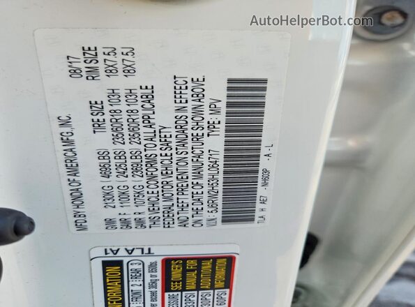 5J6RW2H53HL064717 2017 HONDA CR-V White VIN կոդի պիտակի տեսք