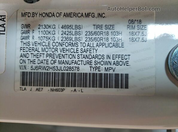 5J6RW2H53JL028578 2018 HONDA CR-V White Панорамний вид салону 360°