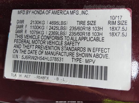 5J6RW2H54HL078531 2017 HONDA CR-V Бордовый Вид подкапотного пространства