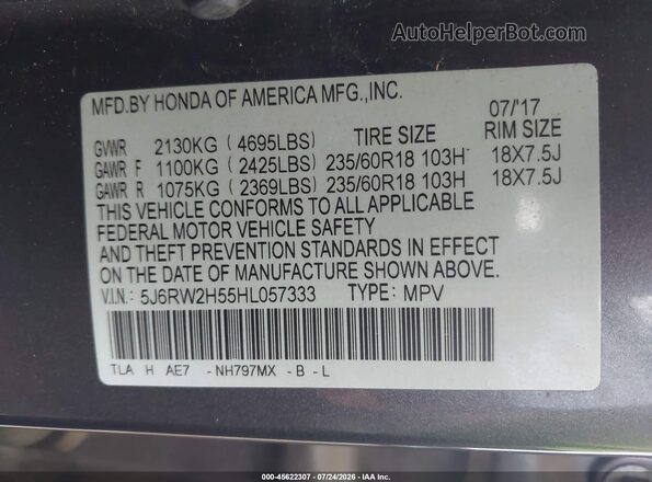 5J6RW2H55HL057333 2017 HONDA CR-V Серый Вид подкапотного пространства